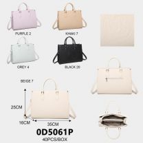 Torebki damskie (uniwersalny/6szt)