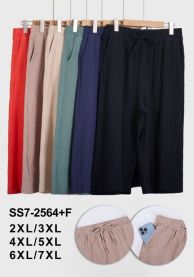 PLUS_Rybaczki damskie (2XL-7XL/12szt)