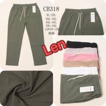 PLUS_Rybaczki damskie (XL-6XL/12szt)