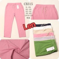 PLUS_Rybaczki damskie (XL-6XL/12szt)