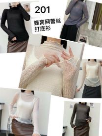 Bluzka damska (uniwersalny/12szt)