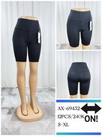 Spodenki legginsy (S-XL/12szt )