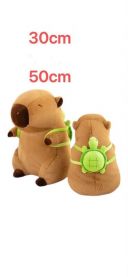 Maskotki (30cm/12szt)