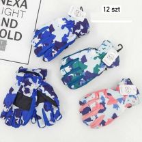 Rękawiczki dziecięce (uniwersalny/12P)