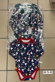 Kombinezony Niemowlęce Turecka (68-80/12szt)