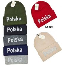 Czapki dziecięce (uniwersalny/12szt)