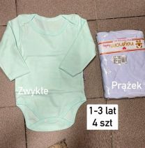 Kombinezony Niemowlęce Turecka (1-3LAT/12szt)