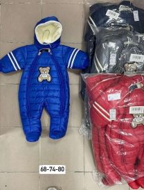 Kombinezony Niemowlęce Turecka (68-80/12szt)
