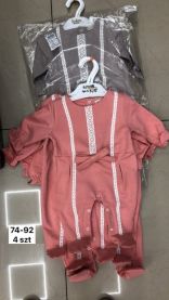 Kombinezony Niemowlęce Turecka (74-92/12szt)