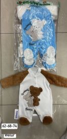 Kombinezony Niemowlęce Turecka (62-74/12szt)