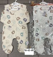 Kombinezony Niemowlęce Turecka (56-68/12szt)