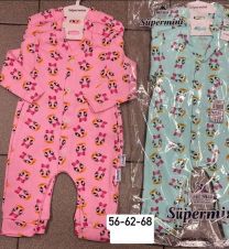 Kombinezony Niemowlęce Turecka (56-68/12szt)