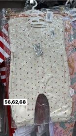 Kombinezony Niemowlęce Turecka (56-68/12szt)