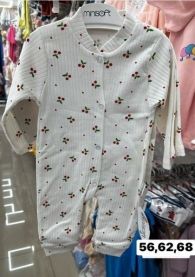 Kombinezony Niemowlęce Turecka (56-68/12szt)