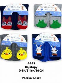 Rajstopy dziecięce (0-24/12szt)