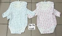 Kombinezony Niemowlęce Turecka (56-74/12szt)