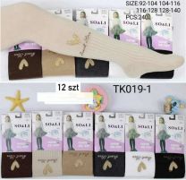 Rajstopy dziecięce (92-140/12szt)