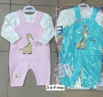 Kombinezony Niemowlęce Turecka (3-9M/12szt)