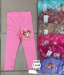 Spodnie Dziecięce Turecka (1-4LAT/12szt)