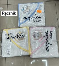 Ręczniki Dziecięce i Niemowlęce