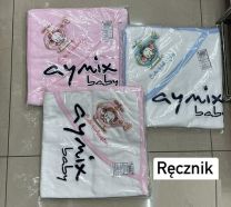 Ręczniki Dziecięce i Niemowlęce