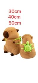 Maskotki (30CM/12szt)