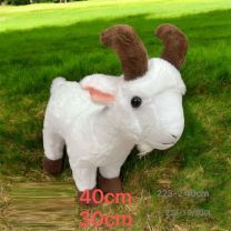 Maskotki (30CM/12szt)