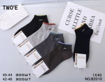 Stopki męskie (40-46/40P)