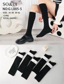 Podkolanowki damskie (35-42/12P)