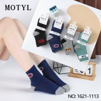 Skarpety dziecięce (23-38/40P)