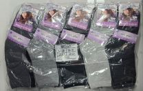 Skarpety damskie (35-41/40P)