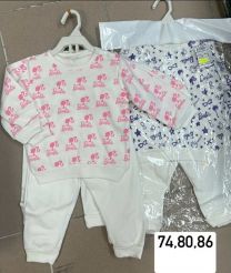 Komplet Dziecięce Turecka (74-86/12kpt)