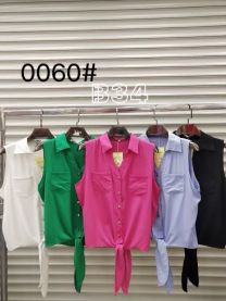 Koszula damska (S-XL/12szt )