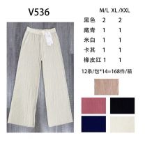 Spodnie damskie (M-2XL/12szt)