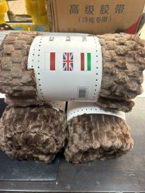 Koce (160x200cm/6szt)