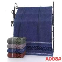 Ręczniki (50x100cm/8szt)