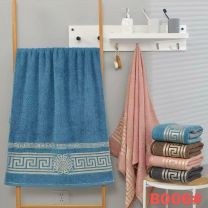 Ręczniki (50x100cm/8szt)