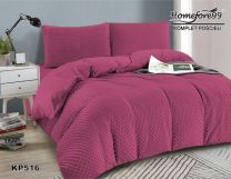 Komplet Jedwabny wygodny Mis pościel 3 częściowy (200x220cm/6kompletów)