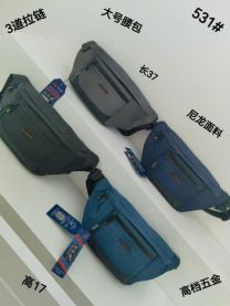 Nerka meskie (uniwersalny/6szt)