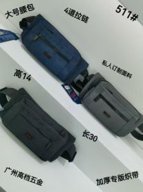 Nerka meskie (uniwersalny/6szt)