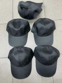 Czapki męskie z daszkiem (uniwersalny/12szt)