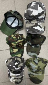 Czapki męskie z daszkiem (uniwersalny/12szt)