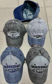 Czapki męskie z daszkiem (uniwersalny/12szt)