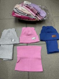 Komplet Czapki Dzieci (uniwersalny/12kpt)