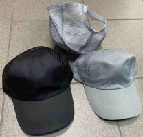 Czapki męskie z daszkiem (uniwersalny/12szt)