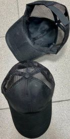 Czapki męskie z daszkiem (uniwersalny/12szt)