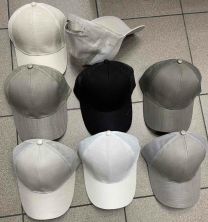 Czapki męskie z daszkiem (uniwersalny/12szt)