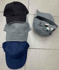 Czapki męskie z daszkiem (uniwersalny/12szt)