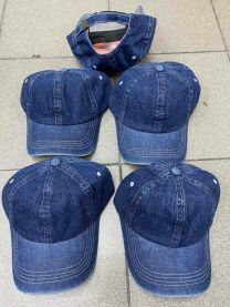 Czapki męskie z daszkiem (uniwersalny/12szt)