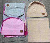 Komplet Czapki Dzieci (uniwersalny/12kpt)